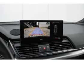 Audi Q5 (2023) thumbnail 31