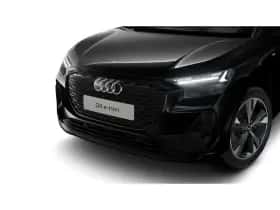 Audi Q4 e-tron (2026) thumbnail 2