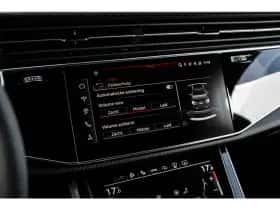Audi Q7 (2025) thumbnail 37
