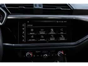 Audi Q3 (2024) thumbnail 22