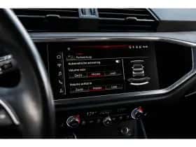 Audi Q3 (2024) thumbnail 26