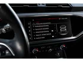 Audi Q3 (2024) thumbnail 27