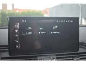 Audi Q5 (2025) thumbnail 27