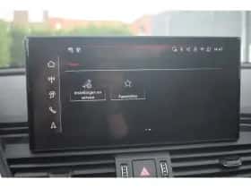 Audi Q5 (2025) thumbnail 32