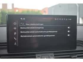 Audi Q5 (2025) thumbnail 34