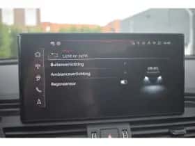 Audi Q5 (2025) thumbnail 35