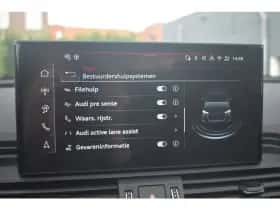 Audi Q5 (2025) thumbnail 37