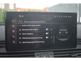Audi Q5 (2025) thumbnail 38