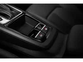 Audi Q2 (2026) thumbnail 18
