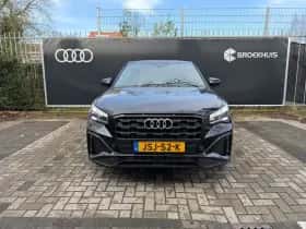 Audi Q2 (2026) thumbnail 3