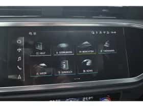 Audi Q3 (2025) thumbnail 22
