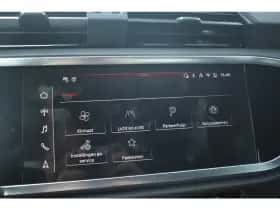 Audi Q3 (2025) thumbnail 26