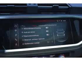 Audi Q3 (2020) thumbnail 31