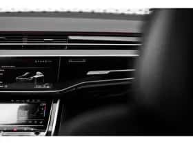 Audi A8 (2025) thumbnail 29