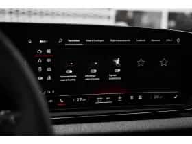 Audi A5 (2025) thumbnail 24