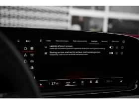 Audi A5 (2025) thumbnail 27