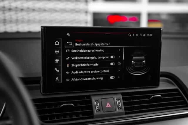 Audi Q5 (2025) thumbnail 31