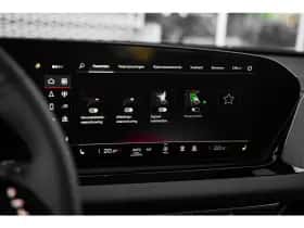 Audi A5 (2025) thumbnail 27