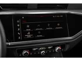 Audi Q3 (2025) thumbnail 20