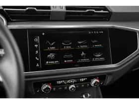 Audi Q3 (2025) thumbnail 23