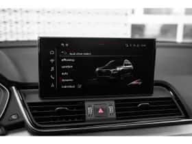 Audi Q5 (2024) thumbnail 25