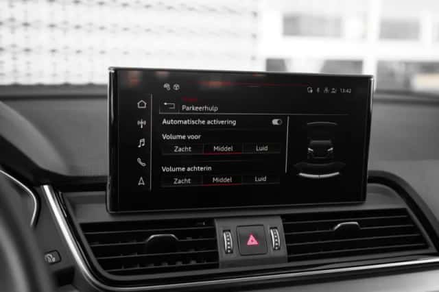 Audi Q5 (2024) thumbnail 27
