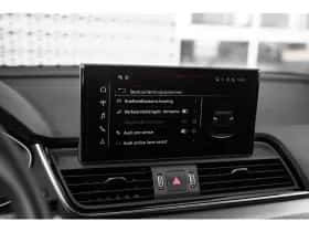 Audi Q5 (2024) thumbnail 28