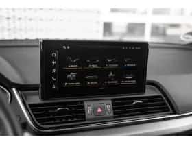 Audi Q5 (2024) thumbnail 29