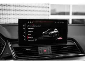 Audi Q5 (2023) thumbnail 24