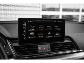 Audi Q5 (2023) thumbnail 28