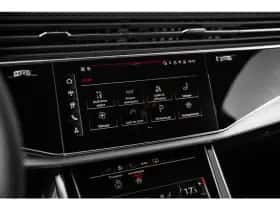 Audi Q7 (2026) thumbnail 25