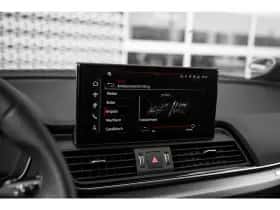 Audi Q5 (2025) thumbnail 30