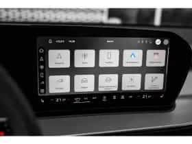 Audi Q3 (2026) thumbnail 28