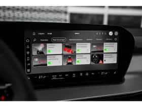 Audi Q3 (2026) thumbnail 29