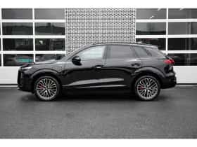 Audi Q3 (2026) thumbnail 5