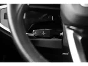 Audi Q3 (2024) thumbnail 19