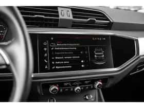 Audi Q3 (2024) thumbnail 25