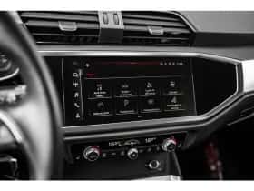 Audi Q3 (2022) thumbnail 21