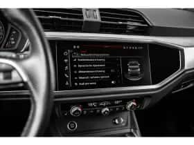 Audi Q3 (2022) thumbnail 31