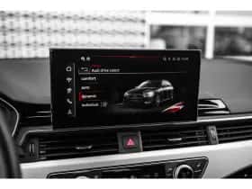 Audi A4 (2024) thumbnail 22