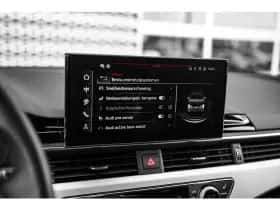 Audi A4 (2024) thumbnail 25