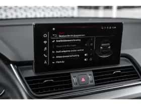Audi Q5 (2022) thumbnail 30