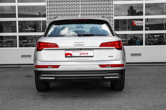 Audi Q5 (2025) thumbnail 4