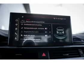 Audi A5 (2024) thumbnail 34