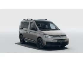 Volkswagen Caddy (2026) thumbnail 3