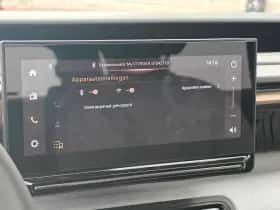 Citroën C3 Aircross (2025) thumbnail 21