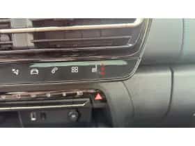 Citroën C5 Aircross (2023) thumbnail 29