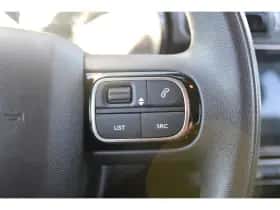Citroën C3 (2021) thumbnail 18