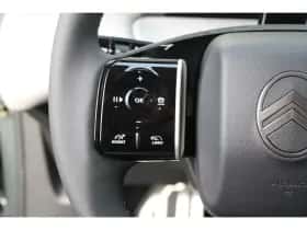 Citroën C5 Aircross (2025) thumbnail 28