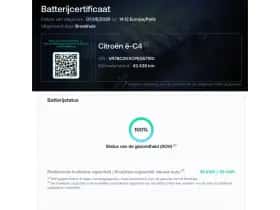 Citroën ë-C4 (2023) thumbnail 2
